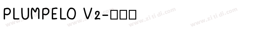 PLUMPELO V2字体转换